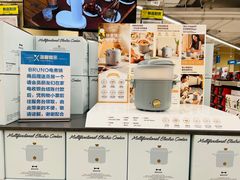 -盒马X会员店(上海森兰商都店)