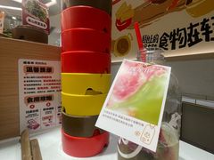 -盛香亭转转热卤(东方宝泰店)