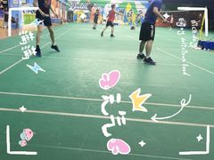 -浩扬羽毛球馆