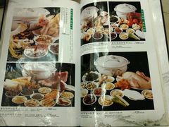 菜单-钦善斋(武侯祠店)