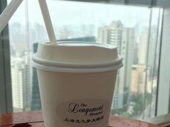 -龙之梦大酒店-健身中心