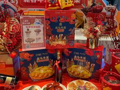 -盒马鲜生(皇庭广场店)