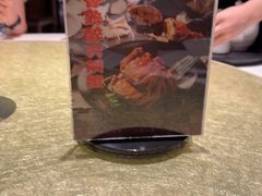 -巴蜀风月·聚会团建·生日宴(宝安店)