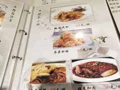 菜单-中央财经大学-食堂