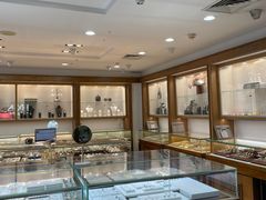 -品真阁华夏典当行(四通桥店)