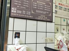 -童婆婆酥肉(双楠店)