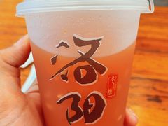 -老雒阳面馆·水席(王城路店)