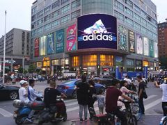 -厦门大西洋天虹百货商场