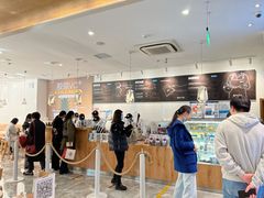 -Blueglass酸奶(财富购物中心店)