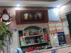 -华春餐馆(鱼山路店)