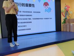 -贝思特·蒙特梭利早教