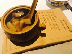 -Yan Ting 宴庭中餐厅(上海静安瑞吉酒店)