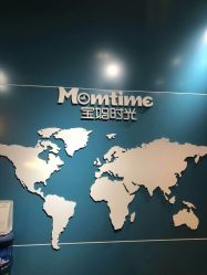 -宝妈时光(重庆印象城店)