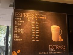 -麦当劳(杭州庆春路店)