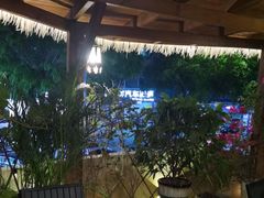 -泰堤坊(淡水体育馆店)