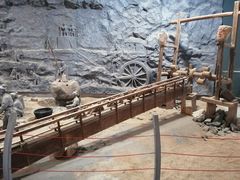 -遂昌金矿国家矿山公园