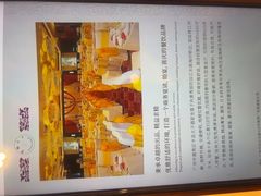 -半岛太子酒家(海港城店)