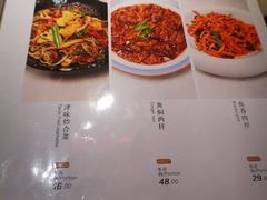 -红蜡烛•瓦罐粥家常菜•夜宵(中山路店)