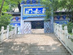 -石老人观光园