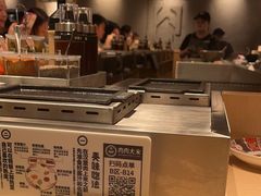 -肉肉大米(金虹桥店)