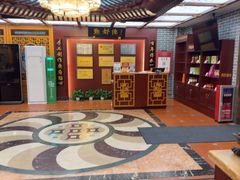 -点都德(皇岗村店)