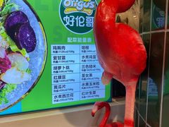 -好伦哥披萨(地坛店)