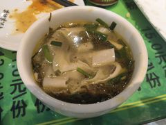 一口香浆水面-令氏家外家周秦食府(高新店)