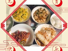 -老吉士(环贸iapm店)