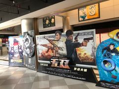 -新影联鸿泰影城