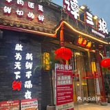 鲜切牛肉自助？谁能够拒绝这一口？