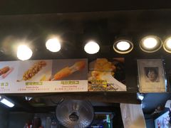 -东大门市场