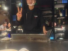 -水木锦堂·自助铁板烧(世贸天阶店)