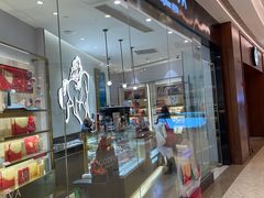 -GODIVA(万象城店)