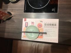 餐具摆设-MoMo牧场·寿喜烧专门店(长泰广场店)