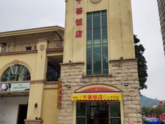 -千荟食坊