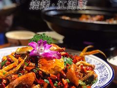 -功夫小龙虾·烧烤·江湖菜(金沙洲店)