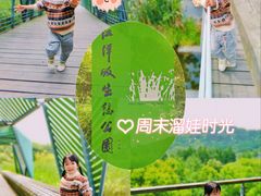 -西湖风景区-江洋畈生态公园