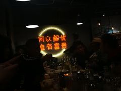 -大富贵烧烤公司(双廊店)