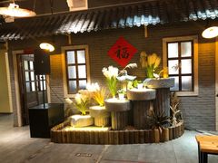 -锅来乐地锅鸡(安亭店)