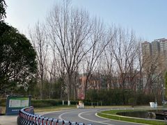 -城市运动公园(未央区)