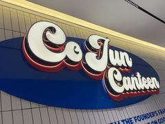 -可俊·港式茶餐厅(体育中心店)