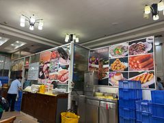 -成惠食府(赤岗店)
