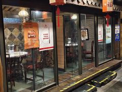 -功德林(南京西路店)