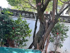 -云隐小厨·传统大理美食(复兴路店)