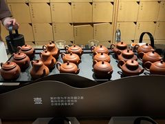 -tea'stone (万象天地店)
