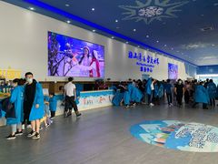 -宁波冰雪大世界(北仑区)