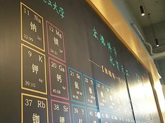 -北京化工大学(东校区)