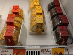 -好利来(回龙观西大街店)