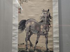 -徐悲鸿纪念馆