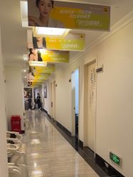 -深圳阳光医疗美容医院·旗舰店
